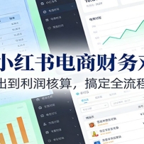 2026С������̲�����˿Σ������ݵ�����������㣬�㶨ȫ����������