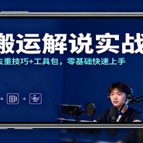 TK���˽�˵ʵս�Σ���¼�̳�+ȥ�ؼ���+���߰����������������