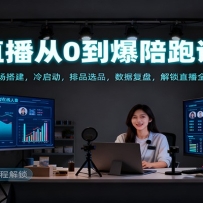 ֱ����0�������ܿΣ��˻����������������ƷѡƷ�����ݸ��̣�����ֱ��ȫ