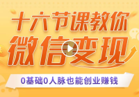 ʮ���ڿν��������΢�ű��֣��õ�Ʒ���г���ÿ�����볬��10��+����ᣩ