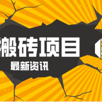 2026��AI��������ȫ���̣���ͨ�˵���һ�����̻��ᣬ����߿ɻ�ȡ200-300+