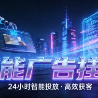 AI ����ƹһ� �� ȫ����������ƽ̨