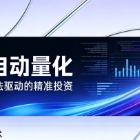 2026ȫ��AI����ϵͳ������ֵ�أ��ȶ�����