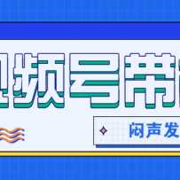 ΢�������Ǯ��ڣ���׬2000+�����˷ѣ��ܶ��鶼����������