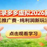 ƴ�������������淨��0�ƹ��0�ɱ�������רΪ���ִ���