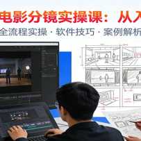 ComfyUI��Ӱ�־�ʵ�ٿΣ��־�һ���ԣ�ȫ����AI��Ƶ�����������Ҳ����רҵ