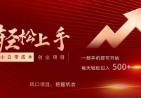 �ɳ�������Ƶ���ˣ�С��0�ɱ�������Ŀ����������500+���ں��ز���Դ����