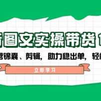 ����ͼ�Ĵ���ʵ�ٵ�15�ڣ��˺���Ӫ���ҡ������������ȳ�������������N��