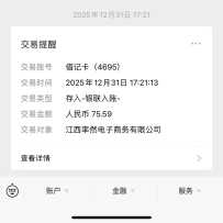 ��׿�ֻ�ȫ��ߣ�������ż���������ÿ���ȶ�����30+