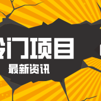 ��ͨ�����׺��Ե�������Ŀ������һ���ֻ���1Сʱ����ճ����ߣ50+