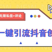 ����һ������������ҵ�ۣ���Υ��� ����˽��+����