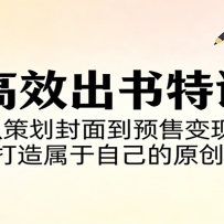 AI��Ч������ѵӪ���Ӳ߻����浽Ԥ�۱��֣�7����������Լ���ԭ���鼮