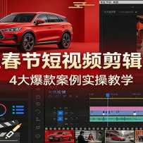 ���ǵϴ��ڶ���Ƶ����ȫ���ԣ�4�󱬿��ʵ�ٽ�ѧ