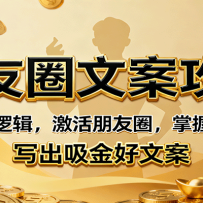 ����Ȧ�İ����ԣ��ײ��߼�����������Ȧ���������ԣ�д��������İ�