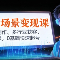 AIȫ�������ֿΣ�����������������ҵ��͡�����ʵ�٣�0�����������