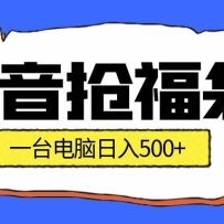 �����������һ���Ŀ���Զ�޶����������ֶ����أ���ҵ���������ƣ�һ̨����