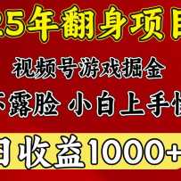 һ������1000+ 25�꿪����غ���Ŀ