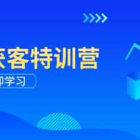 ʵ�������ѵӪ���Ӽ�����������Ӫ����������ʵ����ҵ���ϻ��ȫ����