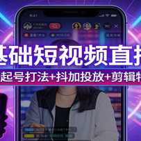 ���������Ƶֱ���Σ��㷨�¹�+��Ŵ�+����Ͷ��+������Чȫ��ͨ