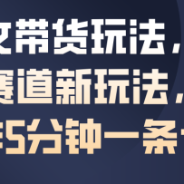 AIͼ�Ĵ����淨������ĸӤ�������淨���򵥲���5����һ����Ʒ