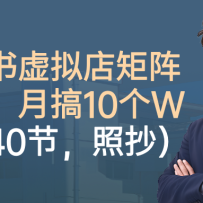 С��������������Ŀ���¸�10W����40�ڣ��ճ�������