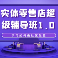 ʵ�����۵곬��������1.0��ѧϰ�������������