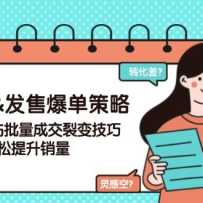 ��ת��&���۱������ԣ����������������ɽ��ѱ似�ɣ�������������