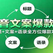 �����İ�����Σ�9�������У������ͱػ��İ���100�������İ������¼