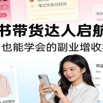 С����������������ƻ�����С��Ҳ��ѧ��ĸ�ҵ����ʵս��