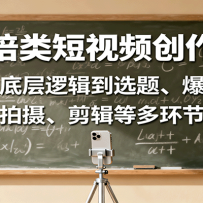 ���������Ƶ�����Σ��ӵײ��߼���ѡ�⡢����������㡢�����ȶ໷��Ҫ��