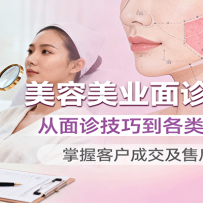 ������ҵ����ɽ��Σ������＼�ɵ����༡�����������տͻ��ɽ����ۺ�ȫ����