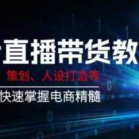 ����ֱ�������̳̣�����ѡƷ���߻�����������,���������������յ��̾���