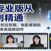 ��ӳרҵ������ŵ���ͨ��AI�����ˡ����λ��������Ӱ�е�ɫ�ȣ����ɸ㶨��