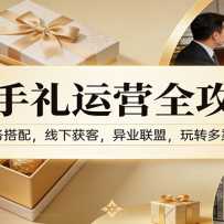 ��������Ӫȫ���ԣ�����������䣬���»�ͣ���ҵ���ˣ���ת������Ӫ��