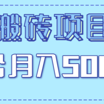 ������ߣ��ש��Ŀ�����ż�ֻ��һ���ֻ�������С��Ҳ����������5000+