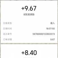 ������ߣ��Ŀ�淨���򵥲������ײ⵽��18�ף������������һ����ߣ��3000+