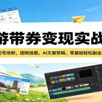 ���δ�ȯ����ʵս�Σ��˺�����Ƿۣ��Ź����أ�AI�İ���������������ɸ�ҵ