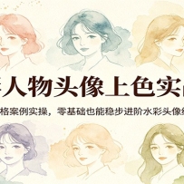 ˮ������ͷ����ɫʵսӪ��������ʵ�٣������Ҳ���Ȳ�����ˮ��ͷ�����