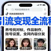 ������������ȫ���̿Σ������ҶԱ꣬��Ʒ�������˺����ã�ȫ�����ݷַ�