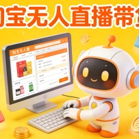 �Ա�����ֱ��������24Сʱ�Զ���������Ӷ��1W+����Υ�治��ţ�����¶��