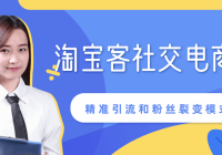 ĳվ�ڲ��γ̣��Ա����罻�����ѱ䣬��׼�����ͷ�˿�ѱ�ģʽ��⣨��6����Ƶ��