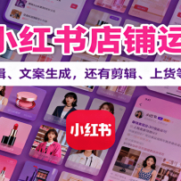 AI+С���������Ӫ�Σ����ײ��߼����İ����ɣ����м������ϻ���ʵ�ü���