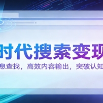 AIʱ���������ֿΣ���׼��Ϣ���ң���Ч���������ͻ����֪�컨��