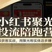 С����۹�Ͷ������Ӫ����ҵ�����ʵս���þ۹��ʵ����׬100��