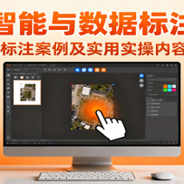 �˹����������ݱ�עȫ�⣬�������ͱ�ע������ʵ��ʵ�����ݵ�����ѧ