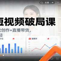 ��ҵ����Ƶ�ƾֿΣ������߼�+�����+ֱ������������������·��