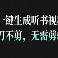 AIһ����������������Ƶ��һ���������������ֱ�ӷ�����