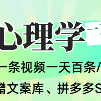 AIһ����������ѧ��ʻ���Ƶ��һ���������������30Sһ����һ���ϰ�������