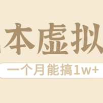 �൱������������Դ��Ŀ������ɱ�һ�����ܸ�1w+