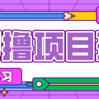 ����ߣ��Ŀ����ɫ���������߶�ã�����Ҳ������������λ����